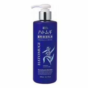 【単品6個セット】 熊野油脂 麗白 ハトムギ 薬用保湿乳液 300ML(代引不可)【送料無料】