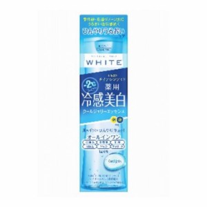 【単品3個セット】 コーセーコスメポート モイスチュアマイルド ホワイト クールジェリーエッセンス 200ML(代引不可)【送料無料】