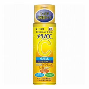 【単品12個セット】 ロート製薬 メラノCC 薬用しみ対策美白化粧水 しっとりタイプ 170ML(代引不可)【送料無料】