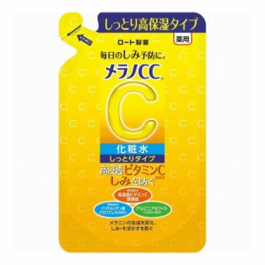 【単品3個セット】 ロート製薬 メラノCC 薬用しみ対策美白化粧水 しっとりタイプ つめかえ用 170ML(代引不可)【送料無料】