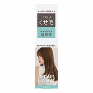 【単品6個セット】 柳屋本店 リペアラボ ダメージケア補修液 うねり・くせ毛 190ML(代引不可)【送料無料】