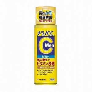 【単品3個セット】 ロート製薬 メラノCCMen 薬用しみ対策美白化粧水 170mL(代引不可)【送料無料】