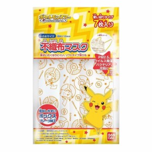 【単品6個セット】 バンダイ こども不織布マスク ポケットモンスター 7枚(代引不可)【送料無料】