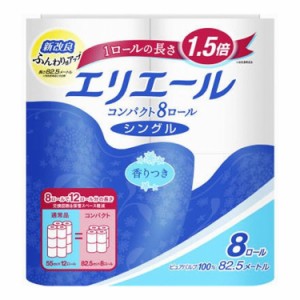 【単品3個セット】 大王製紙 エリエールトイレットテイシューコンパクト8ロール(シングル)(代引不可)【送料無料】