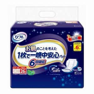 【単品3個セット】 リブドゥコーポレーション リフレ お肌のことを考えた1枚で一晩中安心パッド 6回吸収 26枚(代引不可)【送料無料】