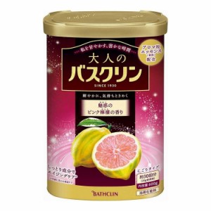 バスクリン 大人のバスクリン 魅惑のピンクレモンの香り 600g(代引不可)