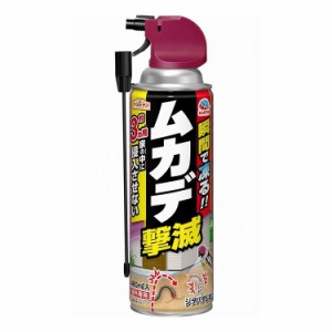 アース製薬 アースガーデンムカデ撃滅480ML(代引不可)