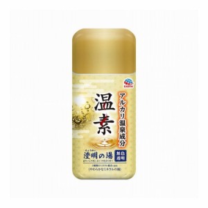 アース製薬 温素 澄明の湯 600g 入浴剤(代引不可)