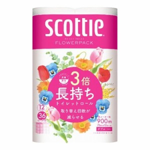 日本製紙クレシア スコッティフラワーパック3倍巻き12ロール(代引不可)【送料無料】