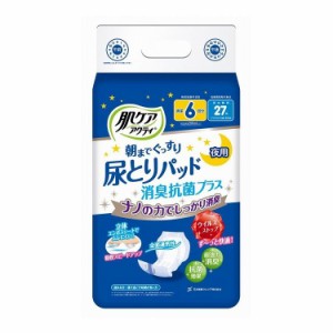 日本製紙クレシア 肌ケアアクティ尿とりパッド消臭抗菌プラス6回分 27枚(代引不可)