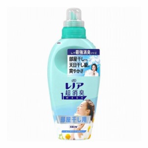 P&G レノア超消臭1week部屋干し用花とおひさまの香り本体 530ML(代引不可)