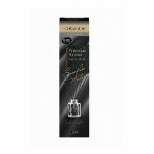 【単品9個セット】 エステー お部屋の消臭力 Premium Aroma Stick つめかえ ベルベットムスク 50ML(代引不可)【送料無料】