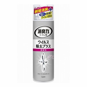 【単品12個セット】 エステー トイレの消臭力スプレー プラス 無香性 280ML(代引不可)【送料無料】