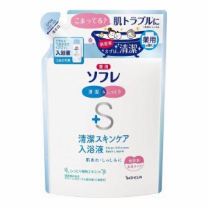 【単品9個セット】 バスクリン 薬用ソフレ 清潔スキンケア入浴液 つめかえ用600ml 入浴剤(代引不可)【送料無料】