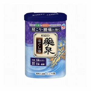 【単品3個セット】 アース製薬 バスロマン薬泉 ほぐし浴 600g 入浴剤(代引不可)【送料無料】