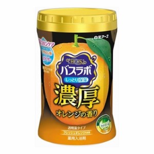 【単品6個セット】 白元アース HERSバスラボボトル 濃厚オレンジの香り600g(代引不可)【送料無料】