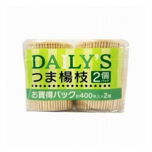 【単品12個セット】 大和物産 デイリーズ楊枝SLー400 2個入(N)(代引不可)【送料無料】