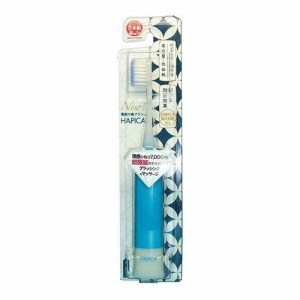 【5個セット】 ミニマム 電動歯ブラシ NEWハピカ ブルー DB-5B 歯ブラシ(代引不可)【送料無料】