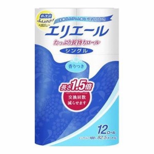 【2個セット】 大王製紙 エリエール トイレットティシュー たっぷり長持ち 12ロール(シングル)(代引不可)【送料無料】