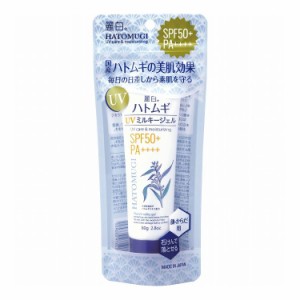 麗白 ハトムギ UVミルキージェル SPF50+ PA++++ チューブタイプ 80g(代引不可)【メール便（ゆうパケット）】