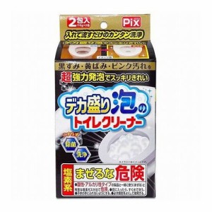 【7個セット】 ライオンケミカル ピクス デカ盛り泡のトイレクリーナー 110g(代引不可)【送料無料】