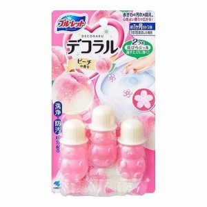 【3個セット】 小林製薬 ブルーレットデコラル ピーチの香り(代引不可)