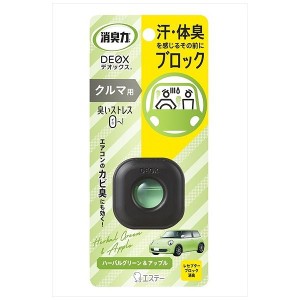 消臭力DEOXクルマ用本体ハーバルグリーン&アップル(代引不可)