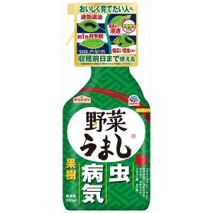 アースガーデン野菜うまし1000ml(代引不可)