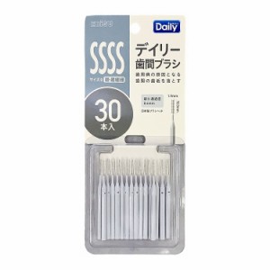 デイリースリム歯間ブラシ30本入・SSSS B-D4630(代引不可)