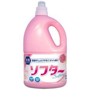 ソフター 柔軟剤の通販｜au PAY マーケット