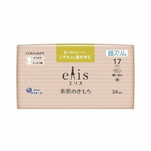 エリス素肌のきもち超スリム(軽い日用)羽なし34枚(代引不可)