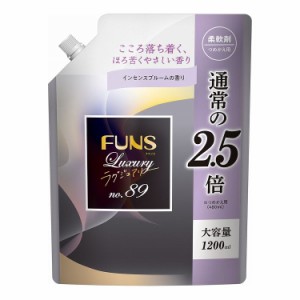 FUNS(ファンス)ラグジュアリー柔軟剤No89 大容量つめかえ用1200ml(代引不可)