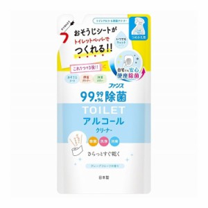 ファンストイレ用アルコール除菌クリーナー 詰替用350ml(代引不可)