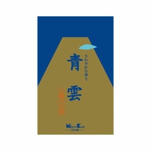 青雲 大型バラ詰(代引不可)