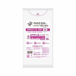 GCN19 西宮市もやすごみ とって15L30枚 nocoo in(代引不可)