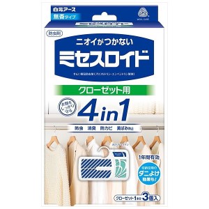 ミセスロイド クローゼット用3個入 1年防虫(代引不可)