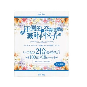 圧倒的に交換回数が減るトイレットペーパーシュシュ18ロールシングル2倍巻き(代引不可)