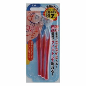 【単品1個セット】貝印 プチアイブローレザーL3本入(代引不可)【メール便（ゆうパケット）】