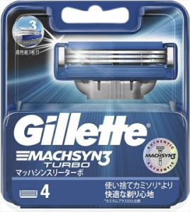 【単品2個セット】P&G(ジレット) ジレット マッハシンスリーターボ替刃 4個 カミソリ 男性用 替刃(代引不可)【メール便（ゆうパケット）