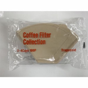 【単品8個セット】 台形EF2-100P 無漂白コーヒーフィルター カナエ紙工(代引不可)