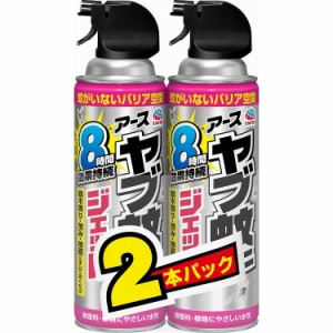 【単品1個セット】 ヤブカマダニジェット屋外用480ml2本 アース製薬(代引不可)