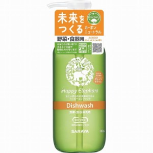 【単品1個セット】ハッピーエレファント 食器用洗剤 オレンジ&ライム 300mL サラヤ(代引不可)