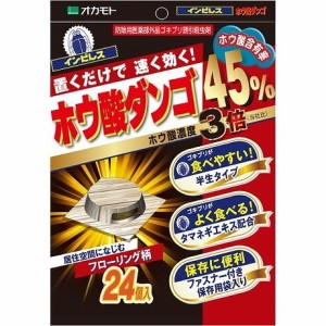 【単品7個セット】インピレス ホウ酸ダンゴ ホウ酸45% 24P オカモト(ナガオカ)(代引不可)【送料無料】