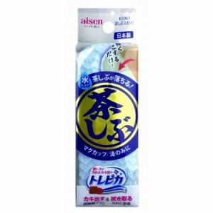 【単品2個セット】茶しぶスポンジ アイセン工業(代引不可)