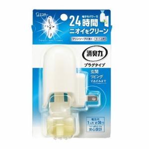 消臭剤の通販｜au PAY マーケット｜49ページ目