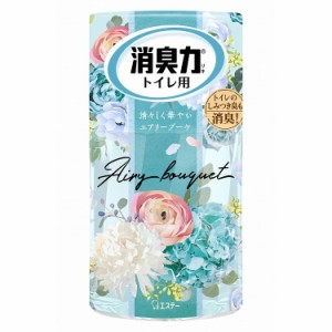 【単品15個セット】トイレの消臭力 エアリーブーケ 400ML エステー(代引不可)【送料無料】