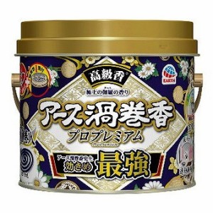 【単品6個セット】アース渦巻香 プロプレミアム 30巻缶入 アース製薬(代引不可)【送料無料】