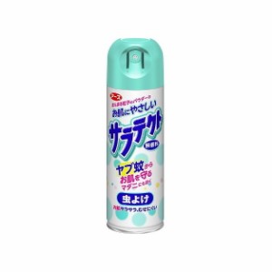 【単品10個セット】サラテクト 無香料 200mL アース製薬(代引不可)【送料無料】