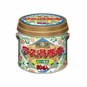 【単品12個セット】アース渦巻香 30巻缶入 アース製薬(代引不可)【送料無料】