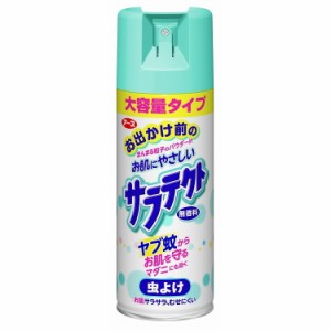 【単品7個セット】サラテクト無香料大型400ML アース製薬(代引不可)【送料無料】